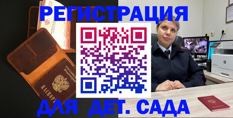 форма 3 в Данкове